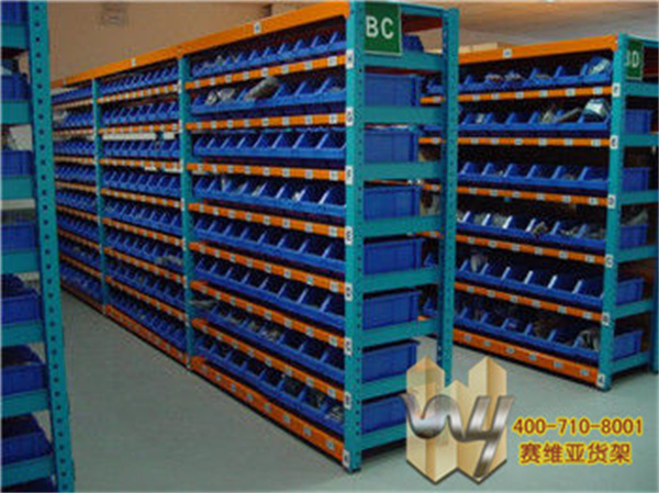 中型貨架,無錫貨架,倉(cāng)儲(chǔ)貨架
