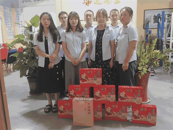 中秋節,中秋福利,公司福利