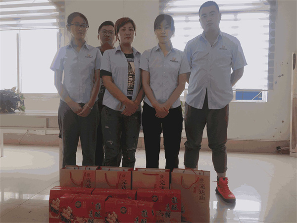 中秋節,中秋福利,公司福利