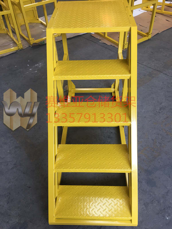 登高梯,可移動(dòng)登高梯,倉庫登高梯