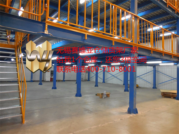 鋼平臺,鋼結構閣樓平臺,閣樓平臺