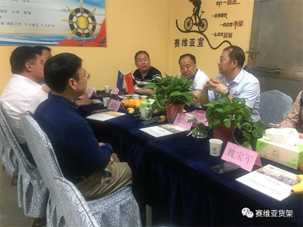 賽維亞倉(cāng)儲(chǔ)貨架,賽維亞智能倉(cāng)儲(chǔ)貨架,賽維亞貨架生產(chǎn)廠(chǎng)家 