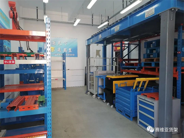 賽維亞倉(cāng)儲(chǔ)貨架,賽維亞智能倉(cāng)儲(chǔ)貨架,賽維亞貨架生產(chǎn)廠(chǎng)家 