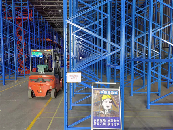貫通式貨架,駛入式貨架,通廊式貨架
