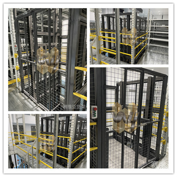 3層貨架,多層貨架,貨架生產廠家